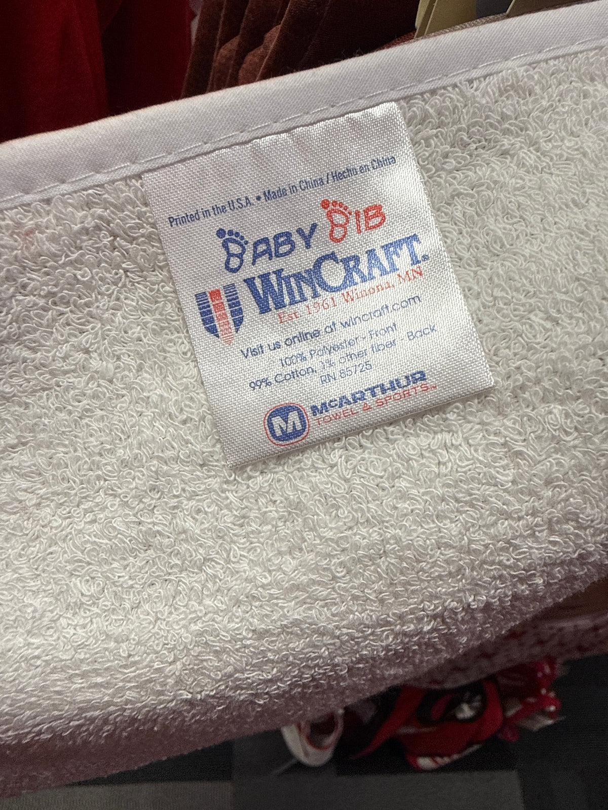 FOOTBALL BIB INFANT