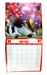 2022 Nebraska Football Wall Calendar Buss - BC-E1090